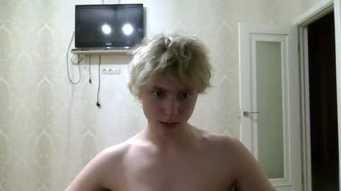 Snapshot of artem228play chatting on June 2026 10:49:02 PM artem228play online show from June 2026 10:49:02 PM