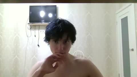 Snapshot of artem228play chatting on July 2026 12:14:02 AM artem228play online show from July 2026 12:14:02 AM