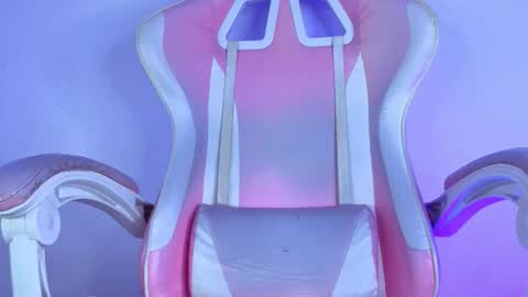 Snapshot of artemisa_leon chatting on November 2025 04:01:02 AM artemisa_leon online show from November 2025 04:01:02 AM