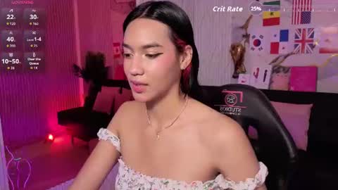 artemiss_tay online show from July 2026 07:20:02 PM