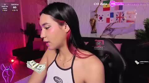 artemiss_tay online show from July 2026 07:05:02 PM