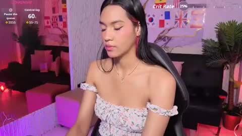 artemiss_tay online show from July 2026 07:08:02 PM