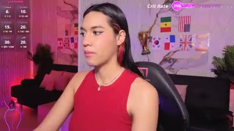 artemiss_tay online show from July 2026 07:09:01 PM