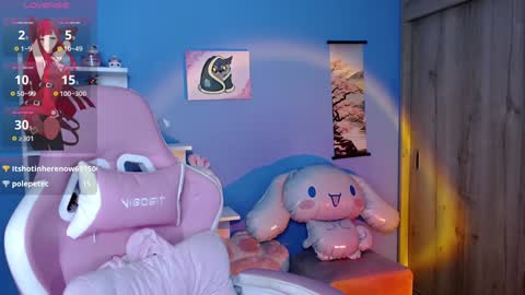 Snapshot of artic_love chatting on January 2025 07:13:02 AM Lenna online show from January 2025 07:13:02 AM