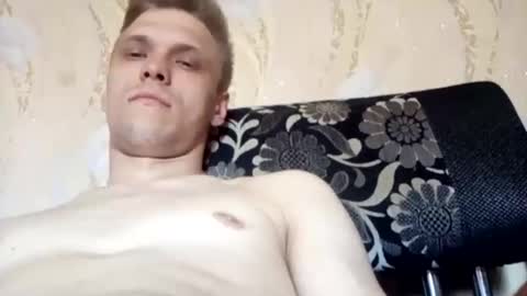 Artur online show from May 2026 12:23:01 PM