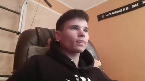 Snapshot of arvyn_ chatting on April 2026 08:31:02 AM Denis online show from April 2026 08:31:02 AM