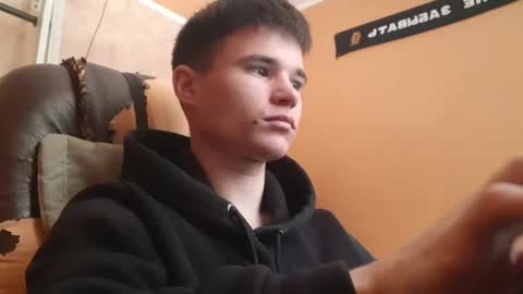 Snapshot of arvyn_ chatting on May 2026 07:27:01 AM Denis online show from May 2026 07:27:01 AM