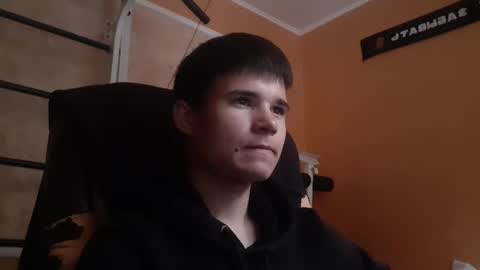 Snapshot of arvyn_ chatting on May 2026 04:17:02 PM Denis online show from May 2026 04:17:02 PM