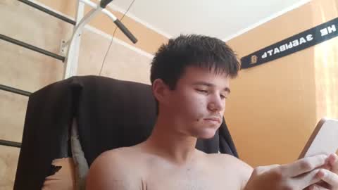 Denis online show from July 2026 10:25:01 AM