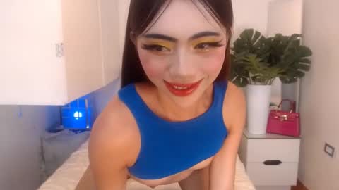 Ariella online show from June 2026 06:43:01 PM