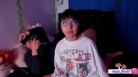 Snapshot of arya_line chatting on February 2025 12:59:01 AM Arys online show from February 2025 12:59:01 AM