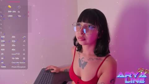 Snapshot of arya_line chatting on November 2025 02:54:01 AM Arys online show from November 2025 02:54:01 AM