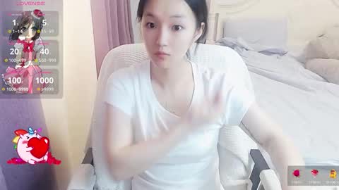 Snapshot of arylia_3 chatting on October 2025 02:56:01 AM Lily online show from October 2025 02:56:01 AM