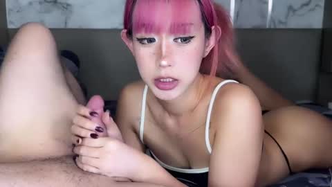 Ash And Edward online show from March 2025 07:51:02 AM