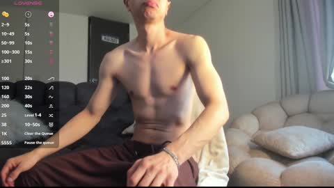 Snapshot of asherxcock chatting on December 2024 09:34:01 PM Ash online show from December 2024 09:34:01 PM