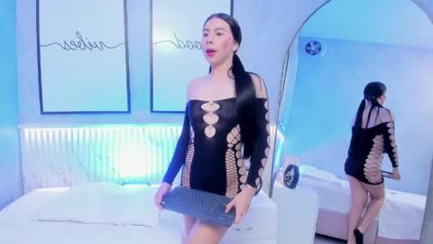 ASHLEY online show from May 2026 11:12:03 PM