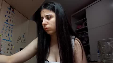 Snapshot of ashtonvisnosky chatting on February 2026 12:47:02 AM Lina online show from February 2026 12:47:02 AM