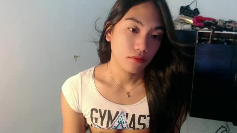 asian_alliyah online show from May 2026 11:35:02 PM