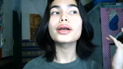 asian_babyboi online show from July 2026 07:11:01 AM