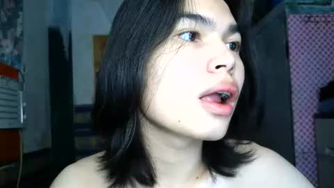asian_babyboi online show from July 2026 11:25:01 AM