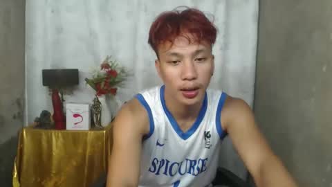 Snapshot of asian_cum_josh chatting on October 2025 05:41:01 AM asian_cum_josh online show from October 2025 05:41:01 AM