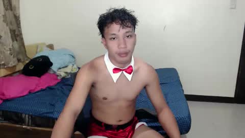 Snapshot of asian_cum_josh chatting on December 2025 06:32:01 AM asian_cum_josh online show from December 2025 06:32:01 AM