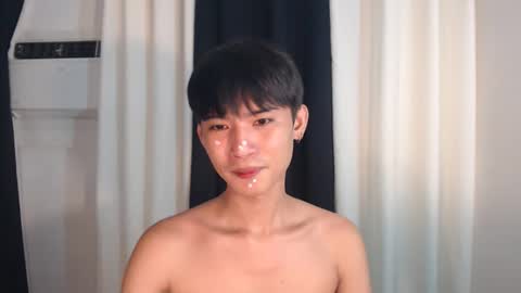 Snapshot of asian_cutiebaexx chatting on November 2025 04:40:01 PM Pat online show from November 2025 04:40:01 PM