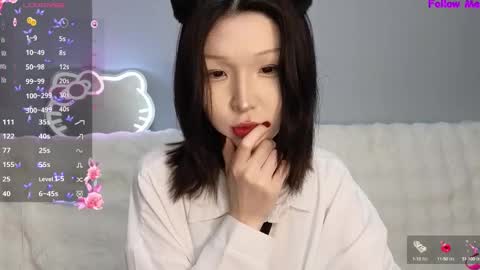 Snapshot of asian_euphoria chatting on March 2025 06:32:01 AM Dju online show from March 2025 06:32:01 AM