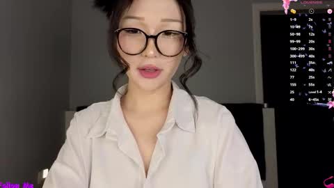 Snapshot of asian_euphoria chatting on November 2025 11:03:01 AM Dju online show from November 2025 11:03:01 AM