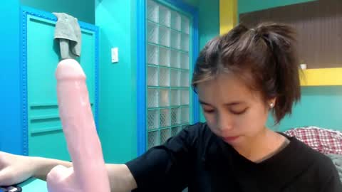 asian_slade online show from June 2026 05:17:02 PM