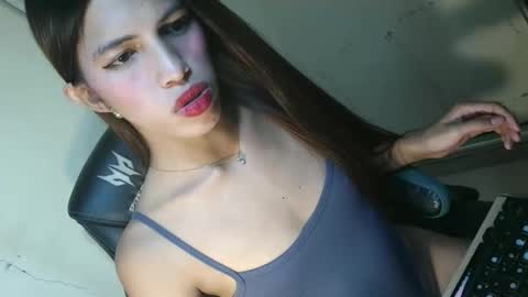 Snapshot of asian_sweetpinayxxx chatting on May 2026 04:07:02 AM asian_sweetpinayxxx online show from May 2026 04:07:02 AM