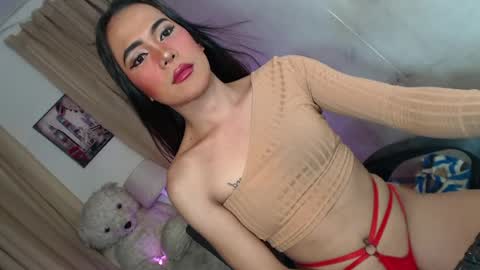 asian_ulysses online show from May 2026 11:05:02 AM