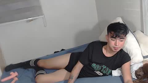 Snapshot of asiancummer_bry69 chatting on December 2024 09:12:01 PM Bry online show from December 2024 09:12:01 PM