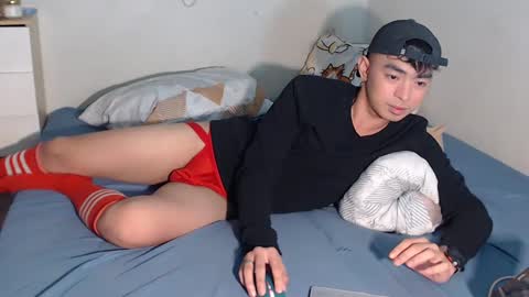 Snapshot of asiancummer_bry69 chatting on February 2025 06:00:01 PM Bry online show from February 2025 06:00:01 PM