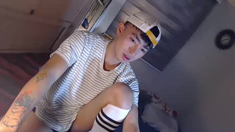 Snapshot of asiancummer_bry69 chatting on February 2025 02:22:02 PM Bry online show from February 2025 02:22:02 PM