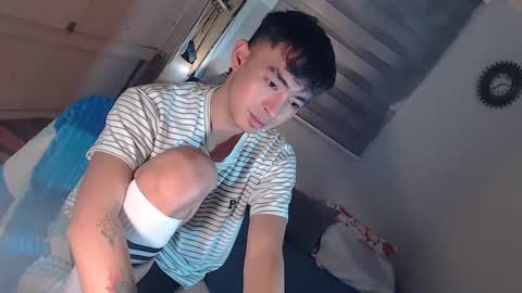 Snapshot of asiancummer_bry69 chatting on February 2025 11:00:02 PM Bry online show from February 2025 11:00:02 PM