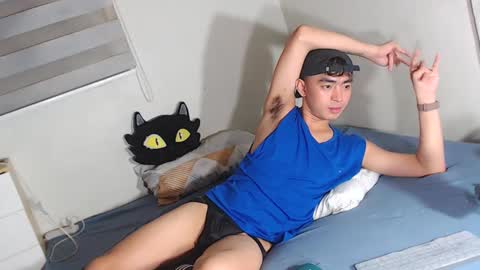 Snapshot of asiancummer_bry69 chatting on March 2025 06:02:02 AM Bry online show from March 2025 06:02:02 AM