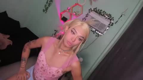 Snapshot of asiancummer_bry69 chatting on November 2025 12:20:02 AM Bry online show from November 2025 12:20:02 AM