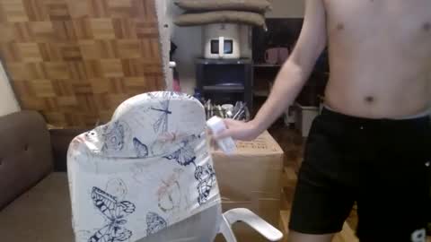 Snapshot of asiandreamboyx chatting on December 2024 05:04:02 AM asiandreamboyx online show from December 2024 05:04:02 AM