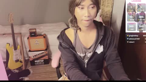 Snapshot of asianfemboycd chatting on December 2024 03:04:02 PM Emi online show from December 2024 03:04:02 PM