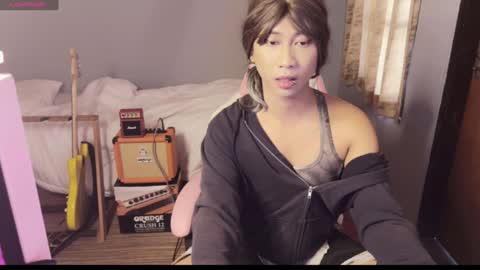 Snapshot of asianfemboycd chatting on December 2024 09:50:01 AM Emi online show from December 2024 09:50:01 AM