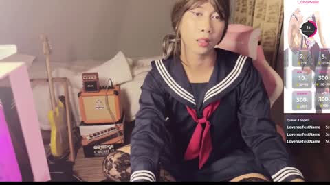 Snapshot of asianfemboycd chatting on December 2024 01:25:01 PM Emi online show from December 2024 01:25:01 PM