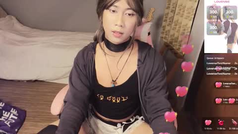 Snapshot of asianfemboycd chatting on February 2026 03:29:02 PM Emi online show from February 2026 03:29:02 PM