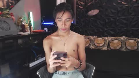 Snapshot of asianfuckertwink chatting on November 2025 10:29:01 AM asianfuckertwink online show from November 2025 10:29:01 AM
