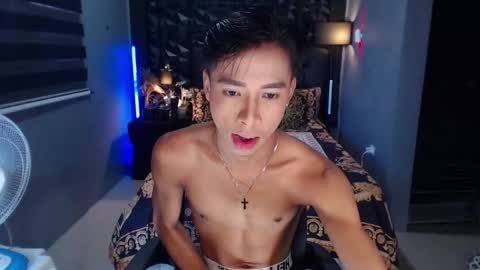 Snapshot of asianfuckertwink chatting on December 2025 07:25:01 AM asianfuckertwink online show from December 2025 07:25:01 AM