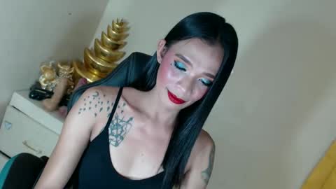 Snapshot of asianhoney_babe30 chatting on November 2025 12:22:01 AM PRINCESS online show from November 2025 12:22:01 AM