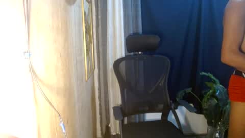 Nico online show from July 2026 04:48:02 PM