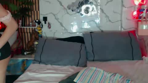 Snapshot of asianhottestangel chatting on April 2026 07:38:02 AM ALEAH online show from April 2026 07:38:02 AM