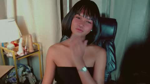 Kianna online show from July 2026 12:12:01 PM