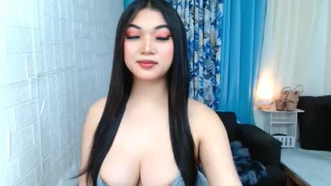 Nina online show from May 2026 07:22:02 PM